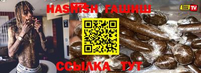каннабис Изобильный