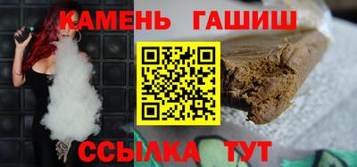 каннабис Изобильный