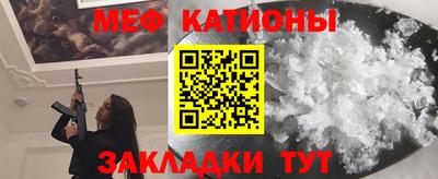 MDMA Ипатово